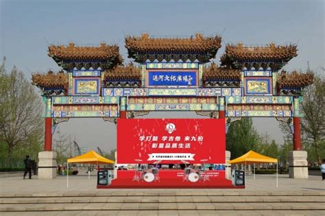 北京通州9家学科类校外培训机构可恢复线下培训
