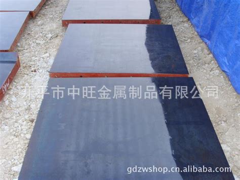供应国际标准钢模板 以钢代木 平面钢模板-阿里巴巴