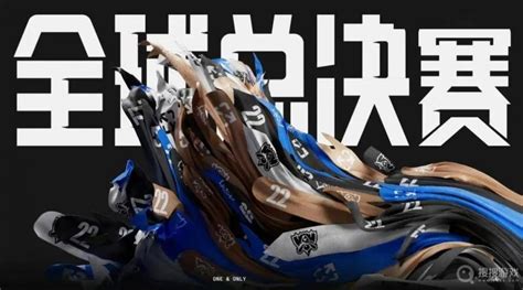 《英雄联盟》S3全球冠军赛 OMG豪取四胜保持不败-英雄联盟官方网站-腾讯游戏