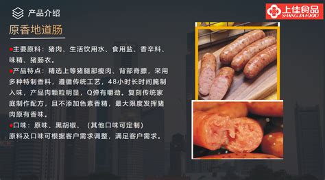 卖烤肠需要食品经营许可证吗（卖烤肠在什么地方卖生意好一点）_生活_天鹮网