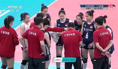 中国女排3比0胜澳大利亚女排，成功晋级亚洲杯四强！回顾比赛精彩瞬间_北晚在线
