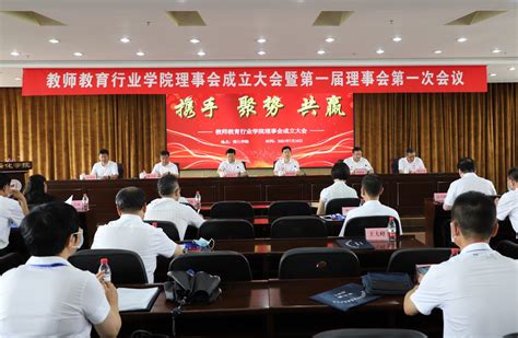黑龙江绥化2022下半年关于领取教师资格证书的通知【2023年2月6日起领取】