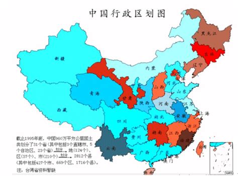 中国36个省份地图(中国36个省全称及省会)_金纳莱网