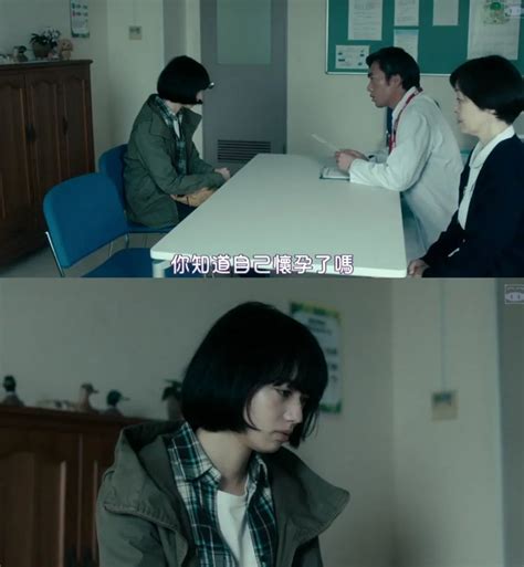 日本电影：失足少女被医生所救，为了报恩，甘愿做人体统！_电影_高清1080P在线观看平台_腾讯视频