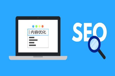 如何提升网站SEO关键词排名（8个实用技巧帮你快速提高网站搜索排名）-8848SEO