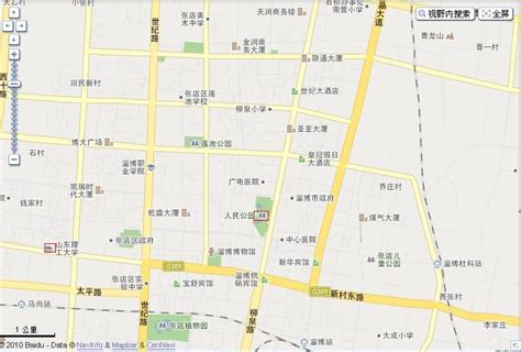 淄博市柳泉路地下交通枢纽工程图册_360百科