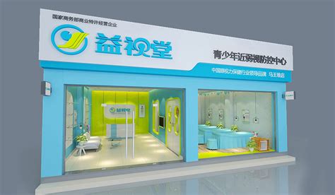 尚木兰亭-连锁茶饮-长沙品牌策划-长沙品牌设计-梦工场品牌服务公司