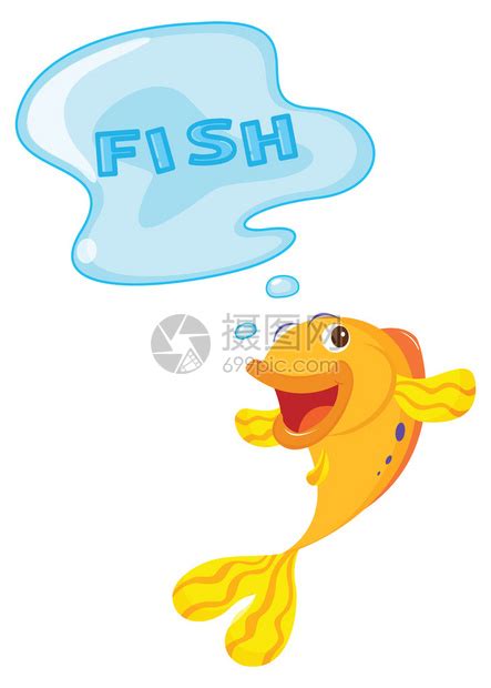 一条鱼在想鱼的插图插画图片下载-正版图片402211736-摄图网