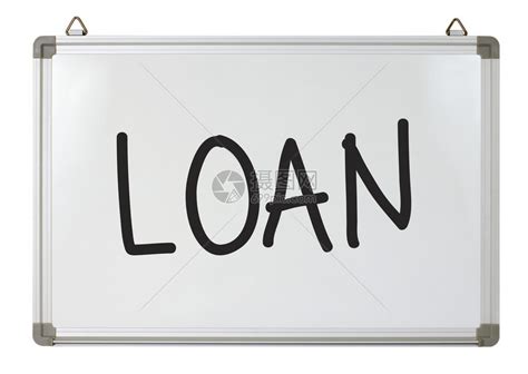 写在白板上的贷款字高清图片下载-正版图片502952942-摄图网