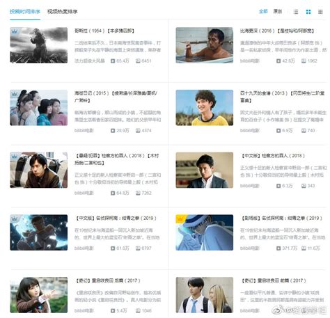 2010-2019日剧回顾 31部日剧代表这十年_手机新浪网
