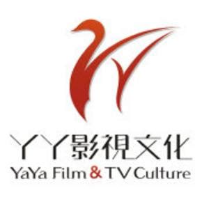 视觉策划 / 多媒体影像-美视美意（北京）文化传媒有限公司