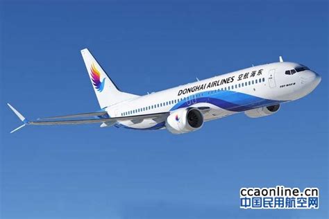 东海航空270亿购30架波音飞机 含5架787-9 _民航_资讯_航空圈