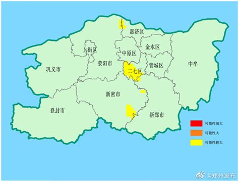 未来郑州管城区长这样！约1700亩新规划新鲜出炉！-大河新闻