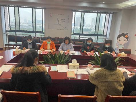 区妇联召开2022年度工作述职会议 - 苏州市吴中区人民政府
