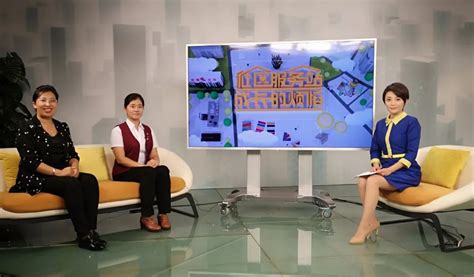长春电视台：你家孩子怎么才能学好英语？_学习