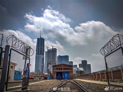 网友@Lyo-H 探访塘沽南站，这是一座始建于1888年……|天津_新浪新闻