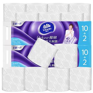 卫生纸是我们每天都要用的生活用品 卫生纸品牌推荐 - 品牌之家