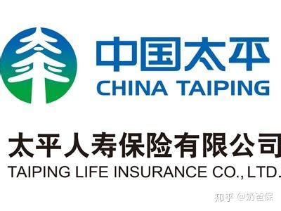 中国人民财产保险股份有限公司(临河区支公司营销服务部)电话,地址
