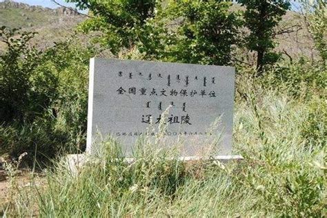揭秘中国首度被发掘的陵墓，三千件奇珍异宝令人咂舌，却无人敢盗！纪录片