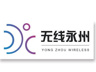无线永州logo_瑾诗-站酷ZCOOL