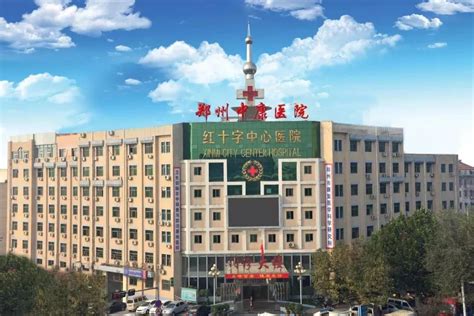 徐州市最好的医院排名 徐州市中心医院上榜，第一已有百年历史_排行榜123网