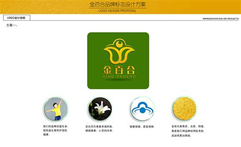 西安创生智芯生物科技公司商标设计-logo11设计网