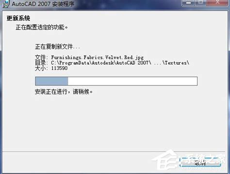 Mac版cad2024发布 AutoCAD 2024安装教程 - HelloWorld开发者社区