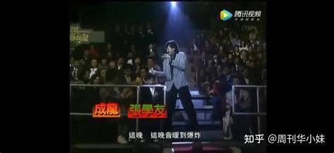 《偶滴歌神啊》王欣宇唱歌视频合集：好甜好美的声音_腾讯视频