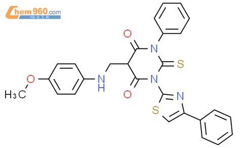 139356-75-5_5-{[(4-methoxyphenyl)amino]methyl}-1-phenyl-3-(4-phenyl-1,3 ...