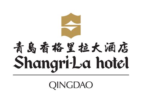 青岛香格里拉大酒店有限公司2020最新招聘信息_电话_地址 - 58企业名录