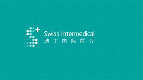 瑞士蒙特勒（MRC）医疗平台 之 苏黎世大学附属全科医院 - 公司新闻 - 瑞士MRC抗衰老疗养中心