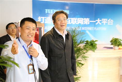 济南市长王忠林一行走访慰问创新人才梅敬成博士-华天软件资讯