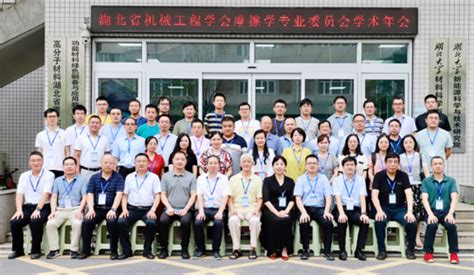 武汉工程大学校长、党委副书记王存文一行到访卓尔青年汇 共促青创合作 - 知乎