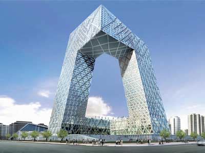 北京东亿国际传媒产业园演艺大楼项目-中广国际建筑设计有限公司