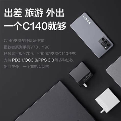 Type-C接口供电功能及附属模式 - USB接插件 - 深圳市步步精科技有限公司