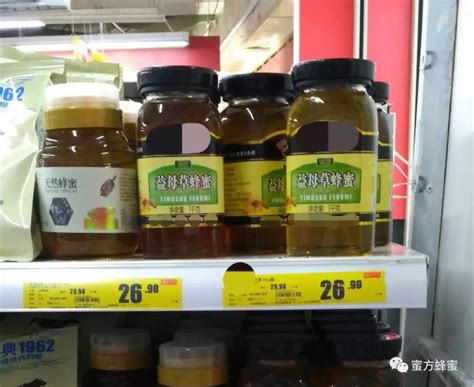 超市蜂蜜为什么都这么便宜？终于知道了真相！|原生态|蜂蜜|成熟蜜_新浪新闻
