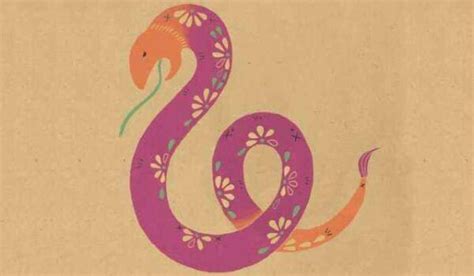 蛇艺术字图片设计元素素材免费下载(图片编号:303404)-六图网