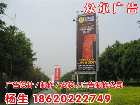 广州广告片制作公司 食品广告宣传片拍摄_广告片_铂映（广州）文化传媒有限公司