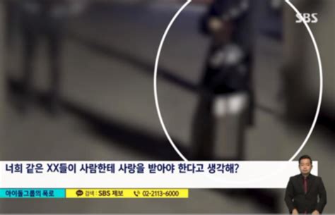 韩国女星红毯尴尬瞬间-新闻中心-南海网