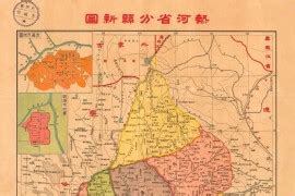 中华民国地图_历史千年