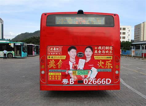 禄鼎记--深圳公交车广告案例-广告案例-全媒通