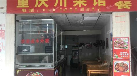 深圳横岗好吃到爆的5家火锅店盘点 香辣够味_查查吧