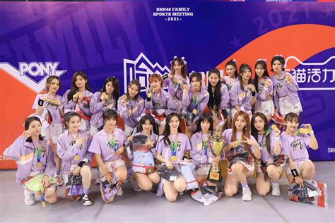 SNH48偶像运动会举办 孙芮C位领舞《加油女孩》_手机新浪网