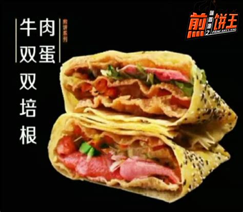 受欢迎的技术先进的北京早餐煎饼王值得拥有_西安煎饼王_北京味香源餐饮管理有限公司