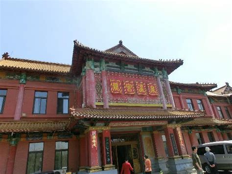 10 Best Things to do in Anshan, Liaoning - Anshan travel guides 2021 ...