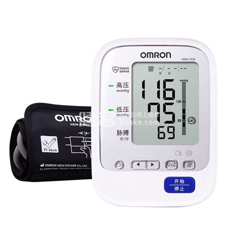 【欧姆龙腕式血压计】欧姆龙腕式电子血压计医用家用腕式全自动测量 HEM6121价格|说明书|怎么样-医流巴巴网上商城