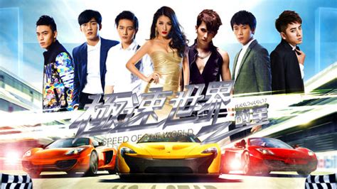 《GT赛车：极速狂飙》国内延期上映 改档至9月1日-萌头条