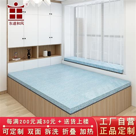 北京迎时家纺休闲床垫可折叠收纳柔软舒适单双人宿舍床褥垫被_虎窝淘