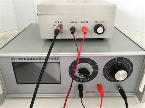 BEST212固体绝缘材料体积电阻率测试仪 液体粉末电阻电流电压测定-阿里巴巴