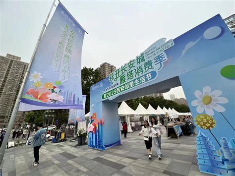 雁塔区一口气推出六大片区城市更新，西八里村今年能拆吗？_改造